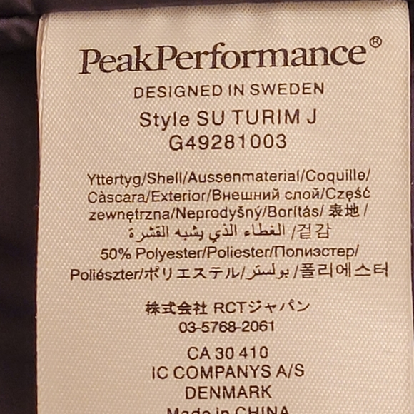 PEAK PERFORMANCE JACKET (M) - Picture 12 of 12